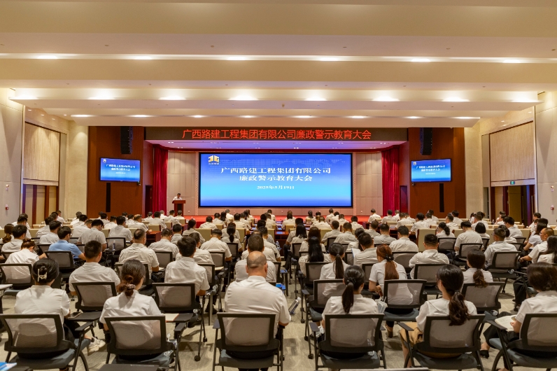 微信截圖_20250526171148.png