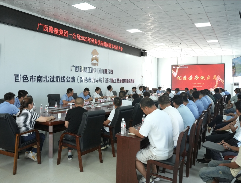 微信截圖_20250526171338.png
